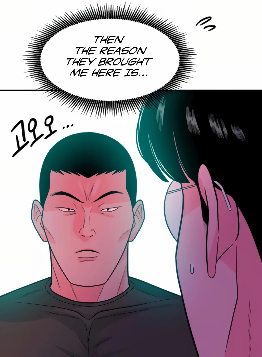 Read Student Jo Eun chapter 15 image 40 on Lezhin