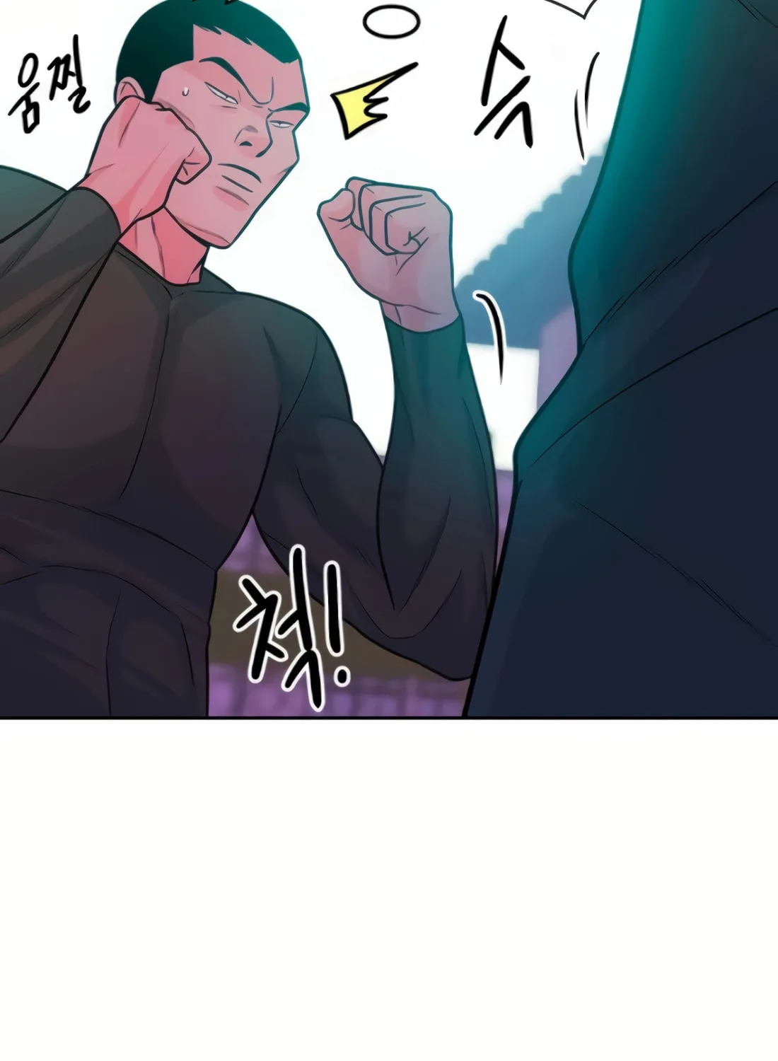 Read Student Jo Eun chapter 15 image 45 on Lezhin