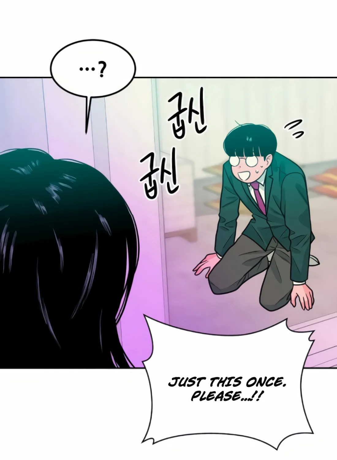 Read Student Jo Eun chapter 15 image 52 on Lezhin