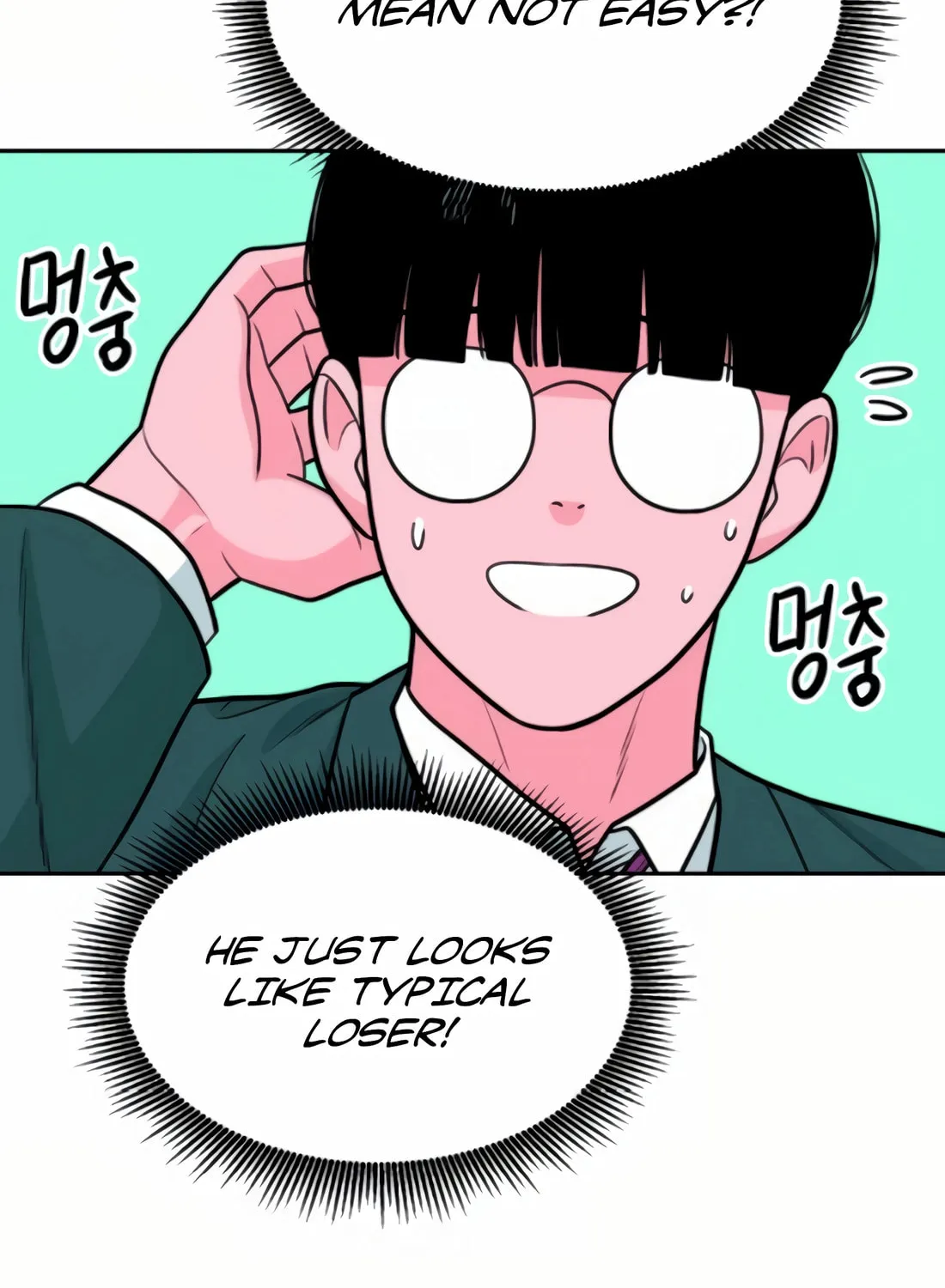 Read Student Jo Eun chapter 15 image 64 on Lezhin