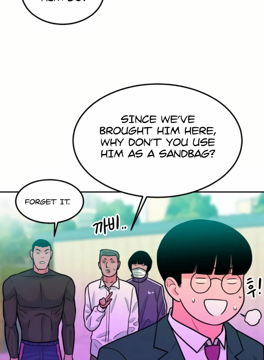 Read Student Jo Eun chapter 15 image 69 on Lezhin