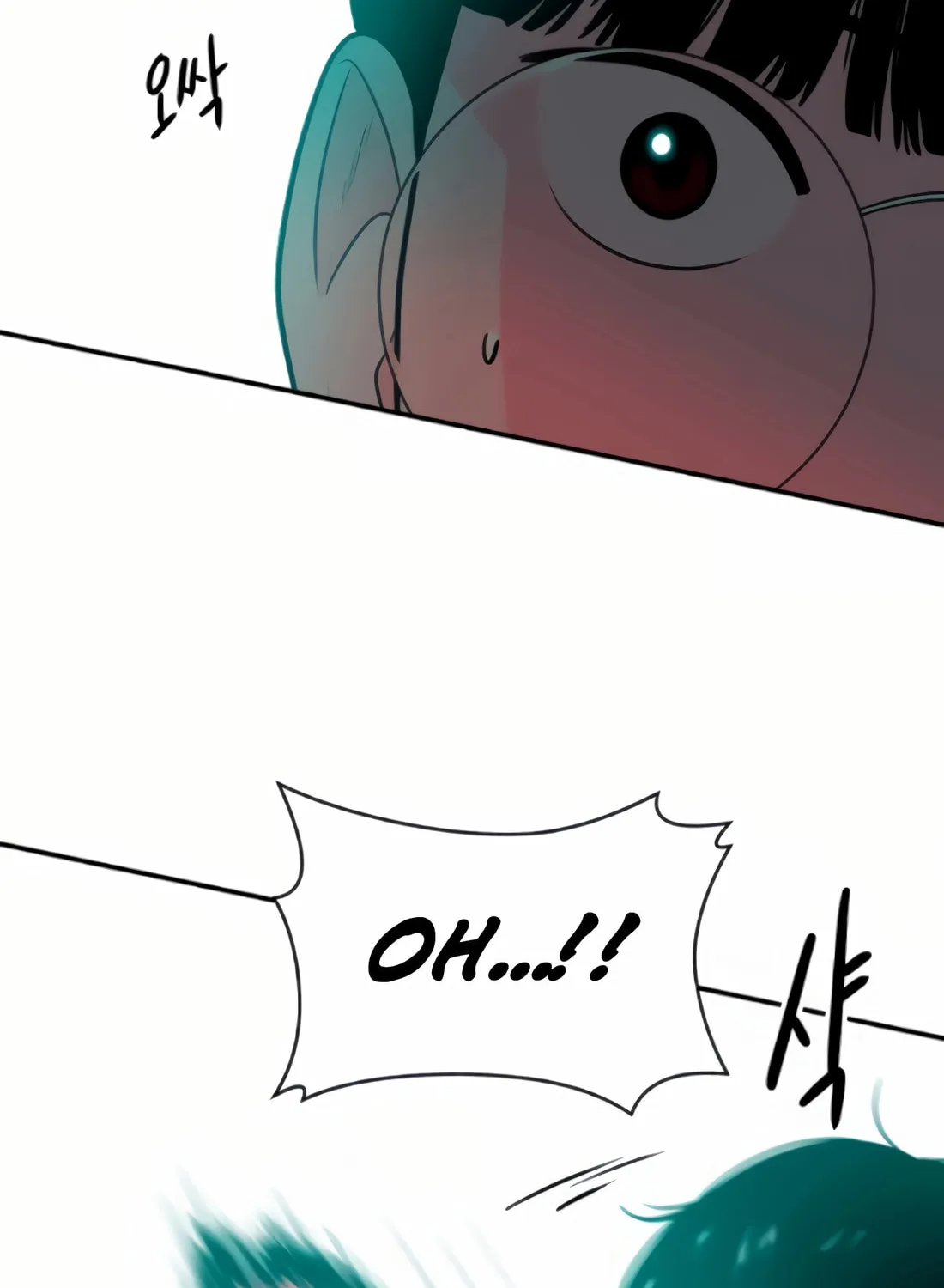 Read Student Jo Eun chapter 15 image 73 on Lezhin