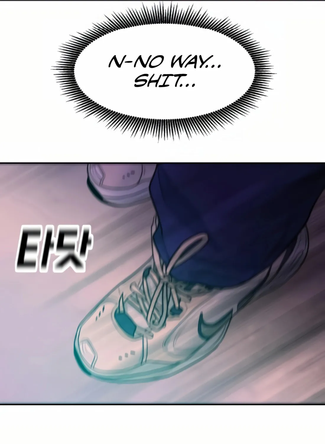 Read Student Jo Eun chapter 15 image 96 on Lezhin