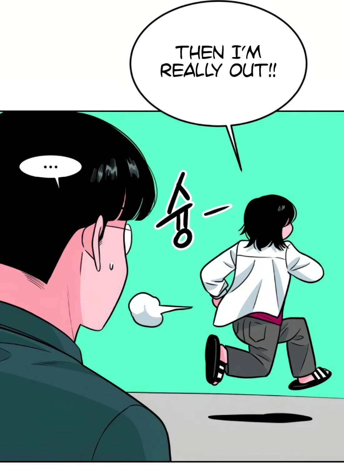 Read Student Jo Eun chapter 16 image 112 on Lezhin