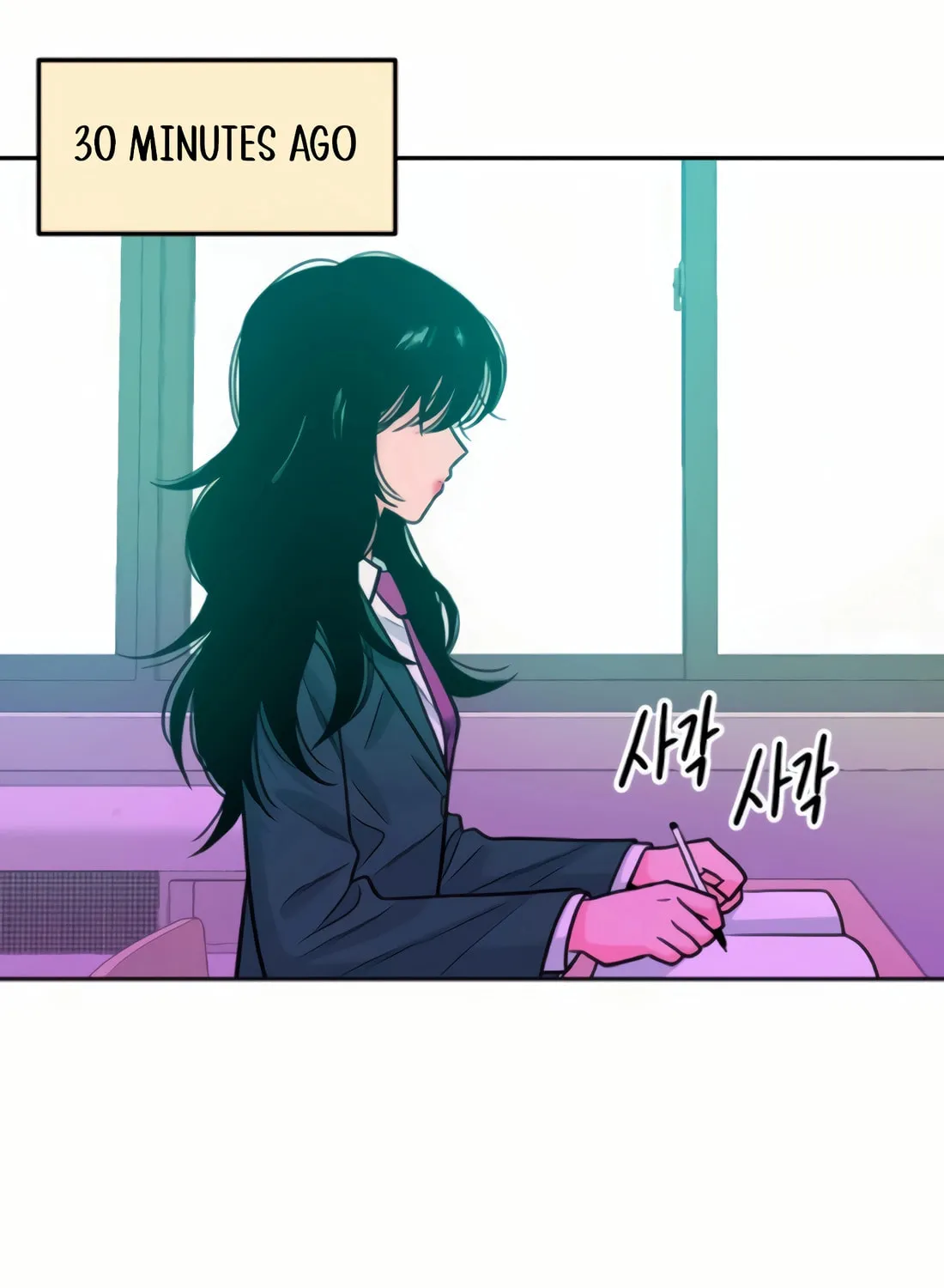 Read Student Jo Eun chapter 16 image 128 on Lezhin