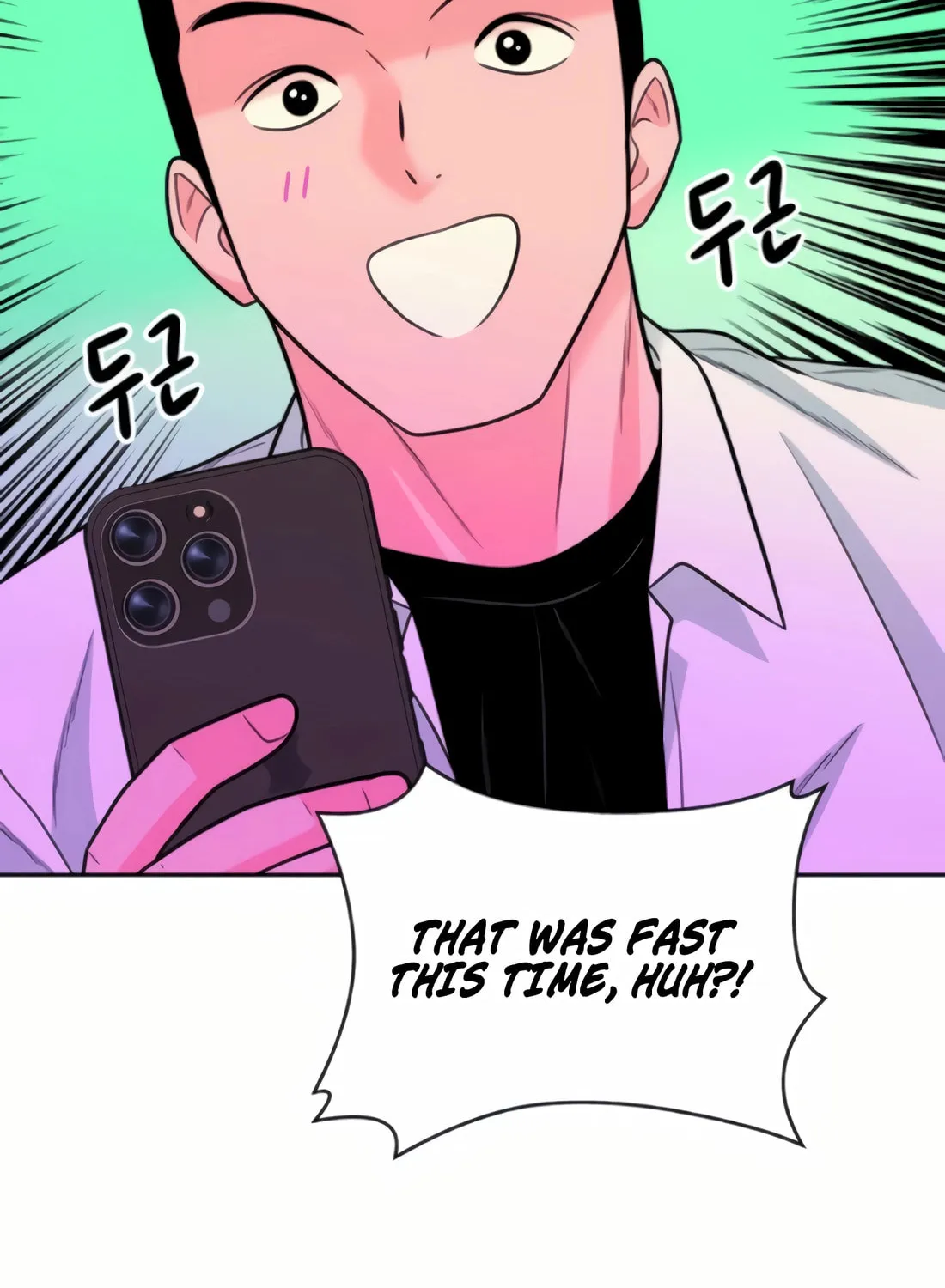 Read Student Jo Eun chapter 16 image 13 on Lezhin
