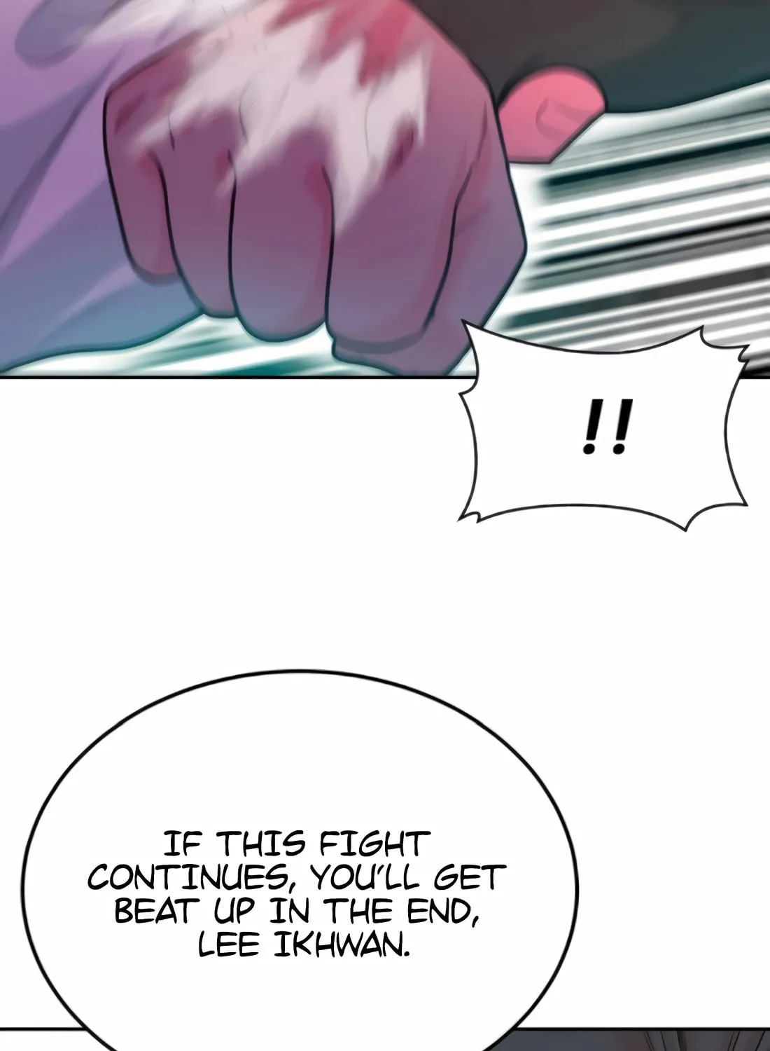 Read Student Jo Eun chapter 16 image 2 on Lezhin