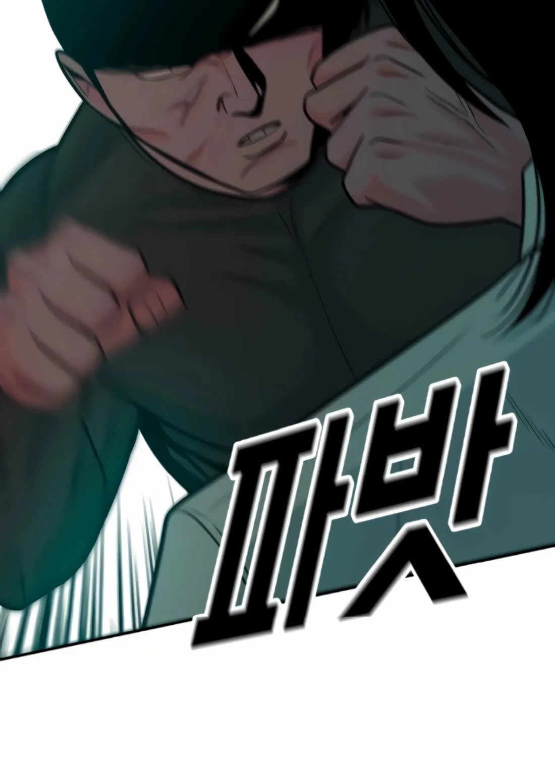 Read Student Jo Eun chapter 16 image 68 on Lezhin