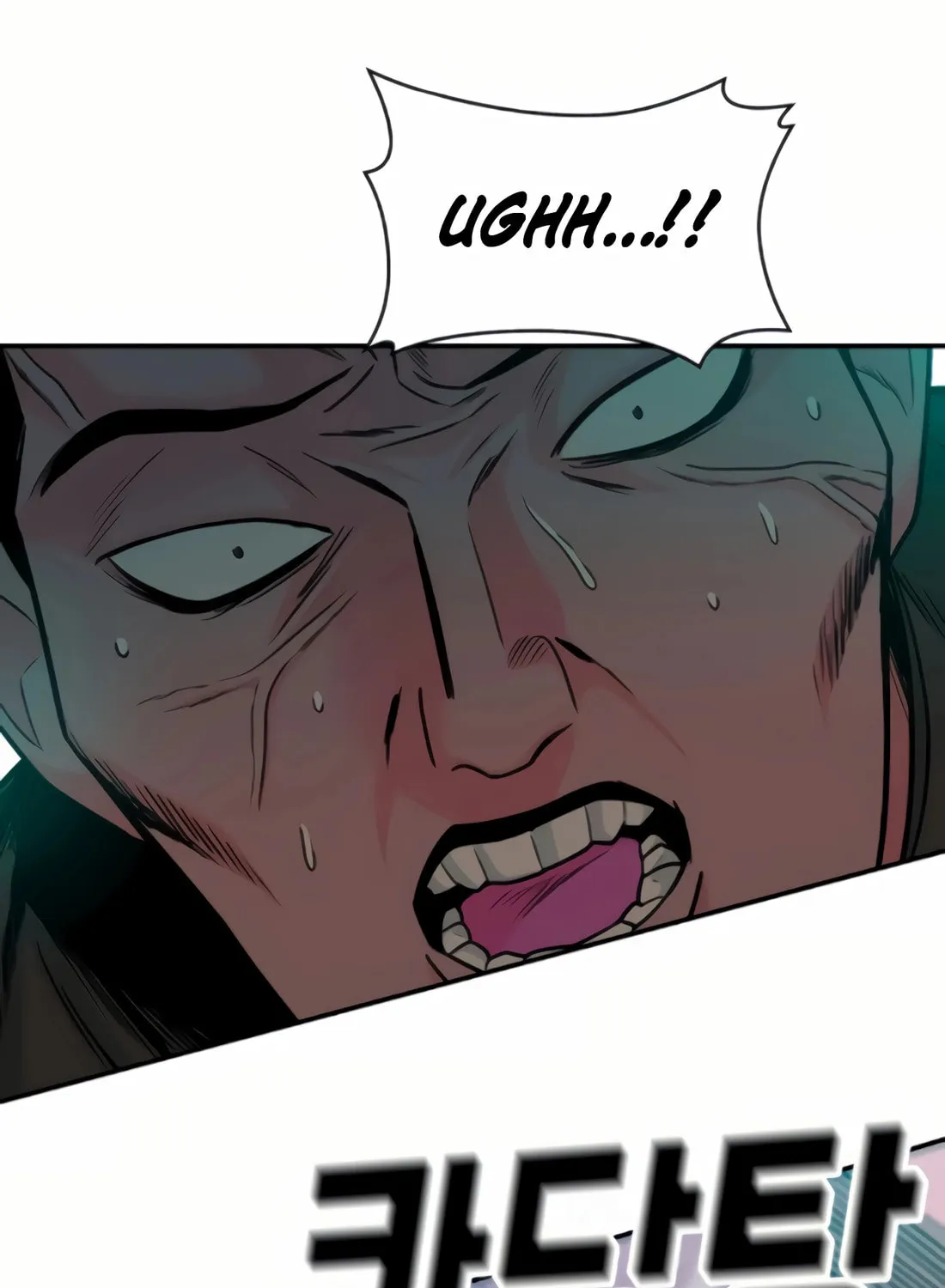 Read Student Jo Eun chapter 16 image 72 on Lezhin
