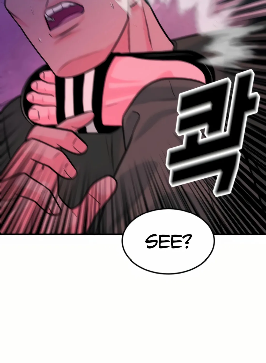 Read Student Jo Eun chapter 16 image 75 on Lezhin