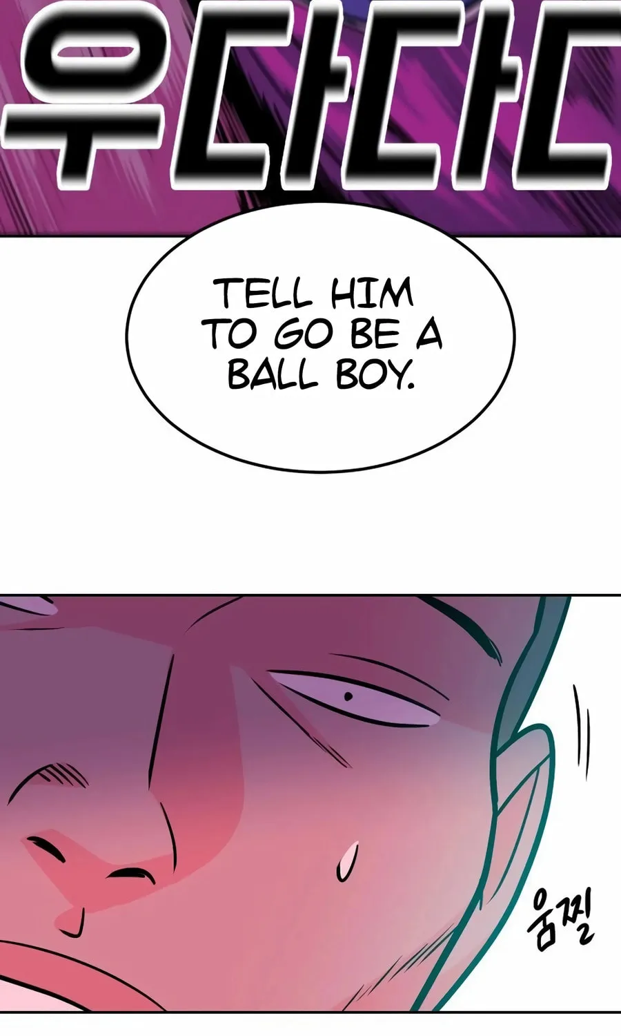 Read Student Jo Eun chapter 17 image 10 on Lezhin