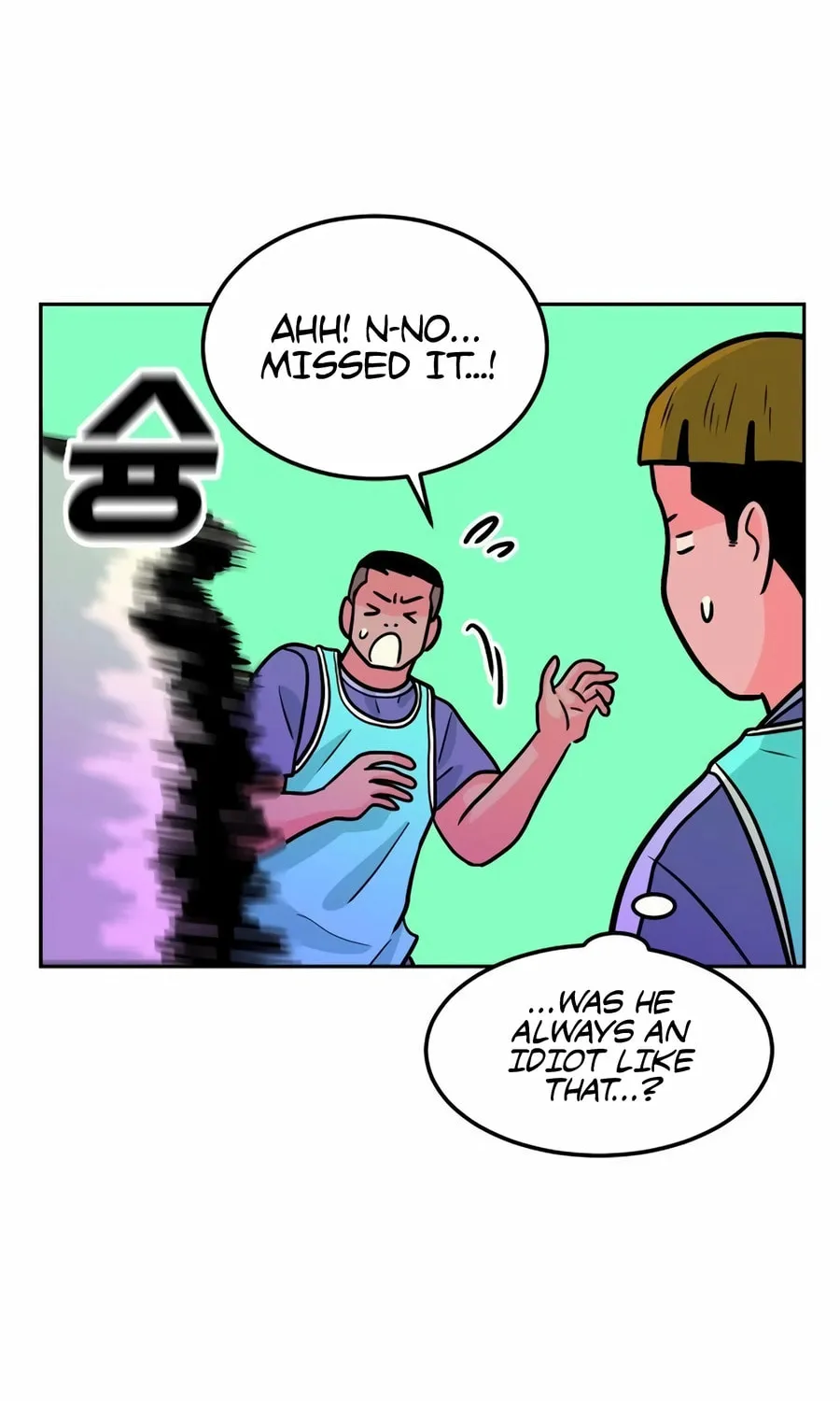 Read Student Jo Eun chapter 17 image 12 on Lezhin