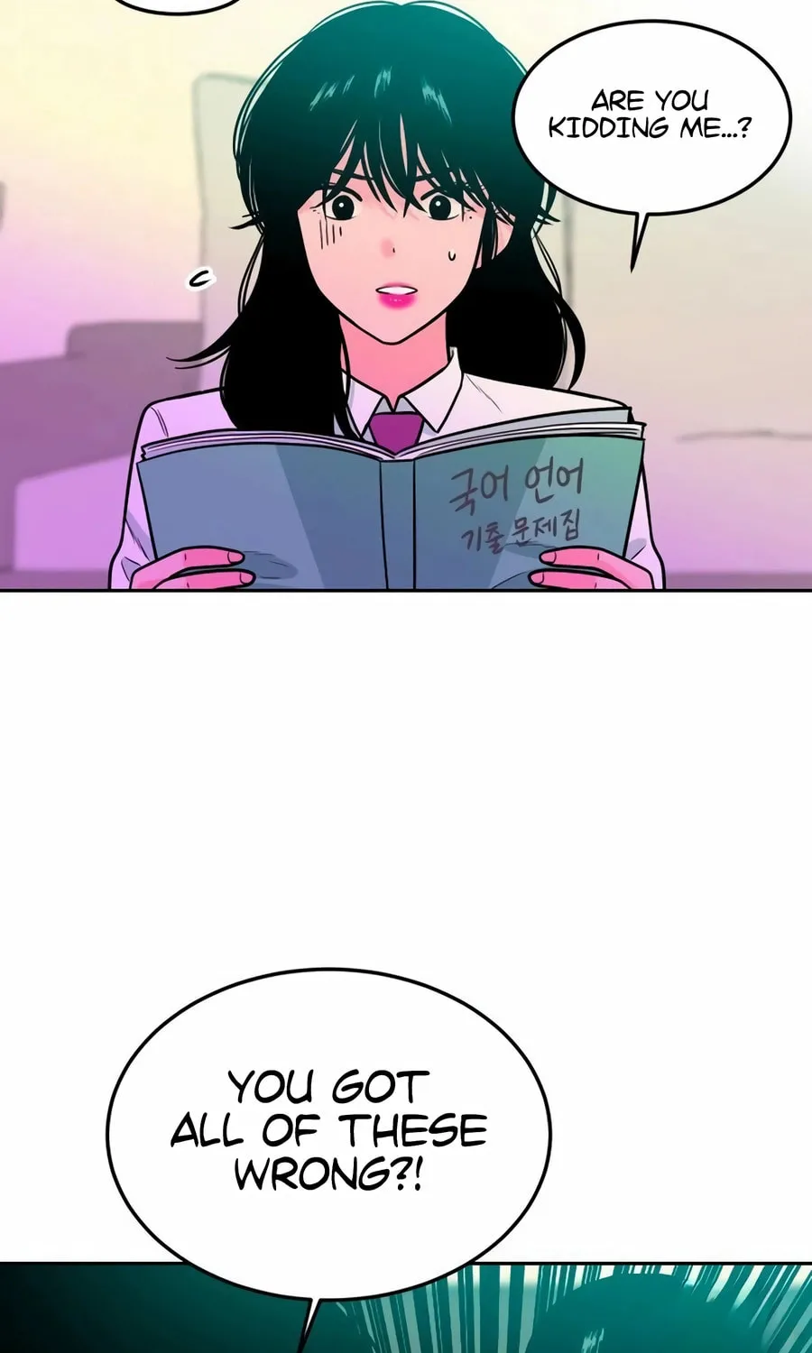 Read Student Jo Eun chapter 17 image 132 on Lezhin