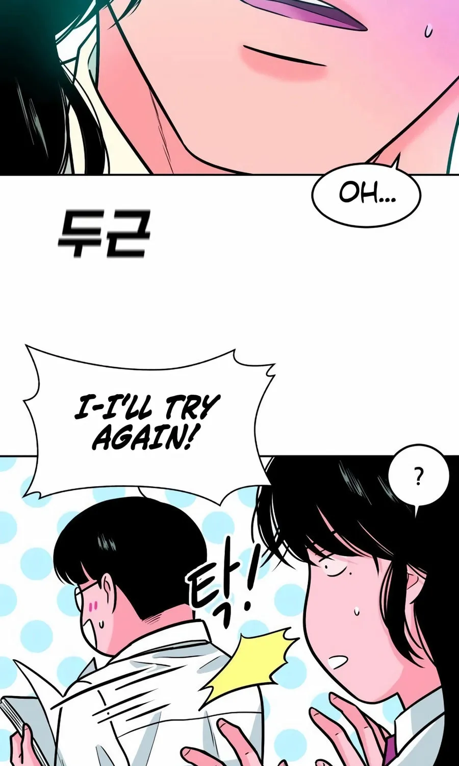 Read Student Jo Eun chapter 17 image 137 on Lezhin