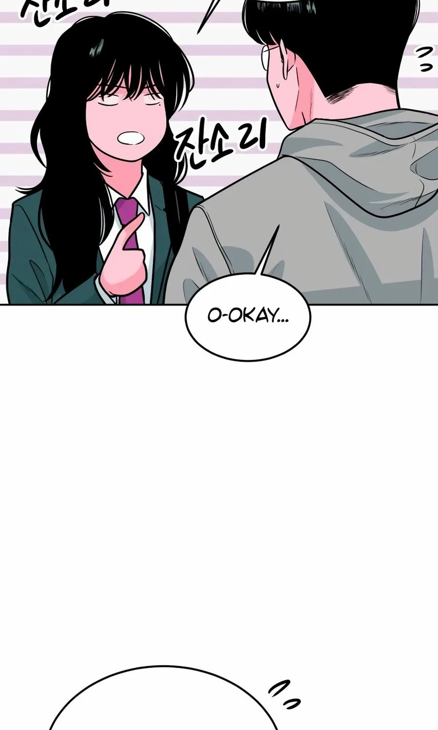 Read Student Jo Eun chapter 17 image 142 on Lezhin