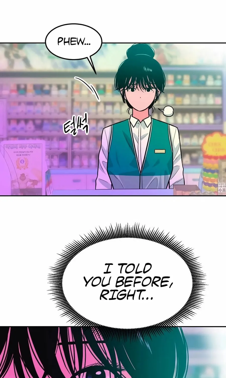 Read Student Jo Eun chapter 17 image 156 on Lezhin