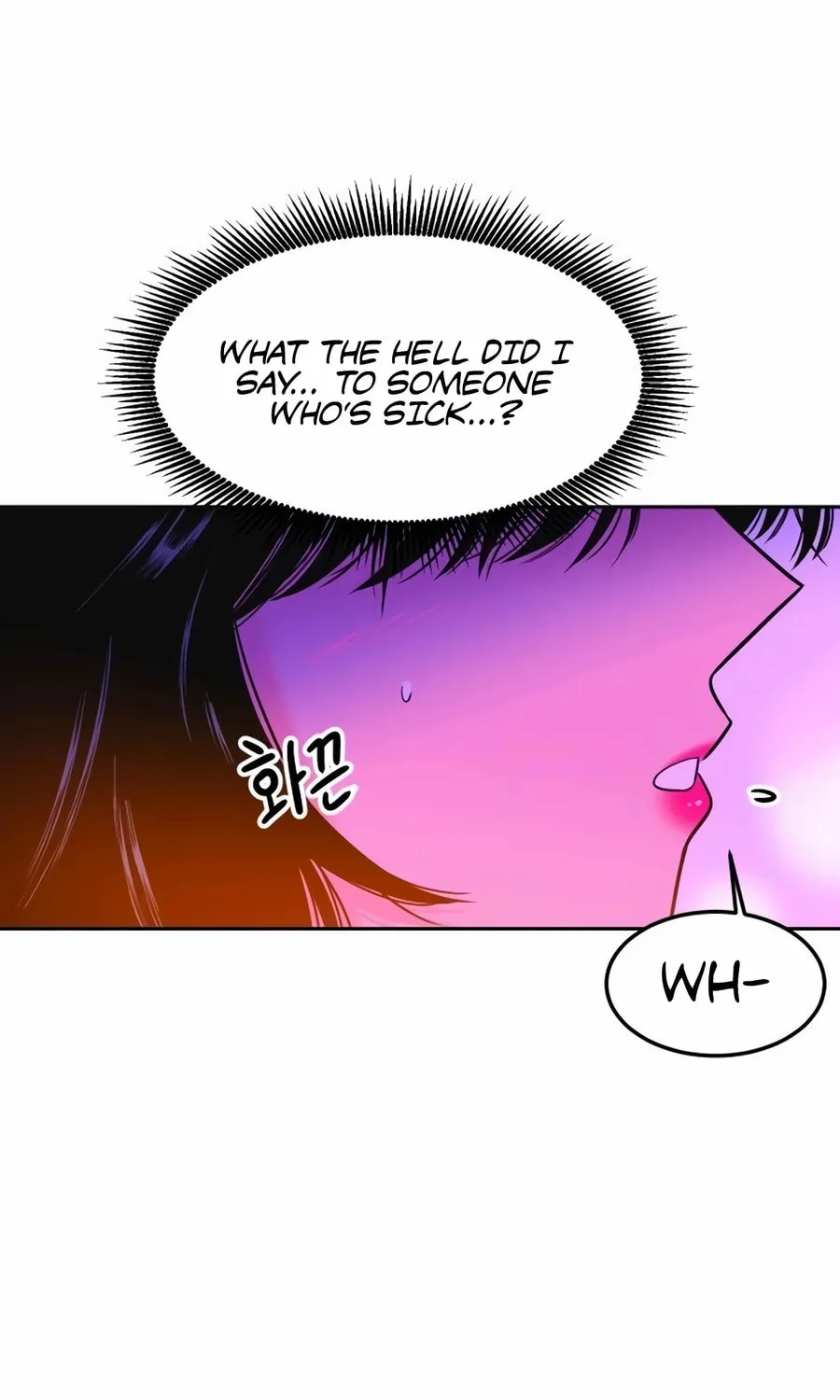 Read Student Jo Eun chapter 17 image 167 on Lezhin