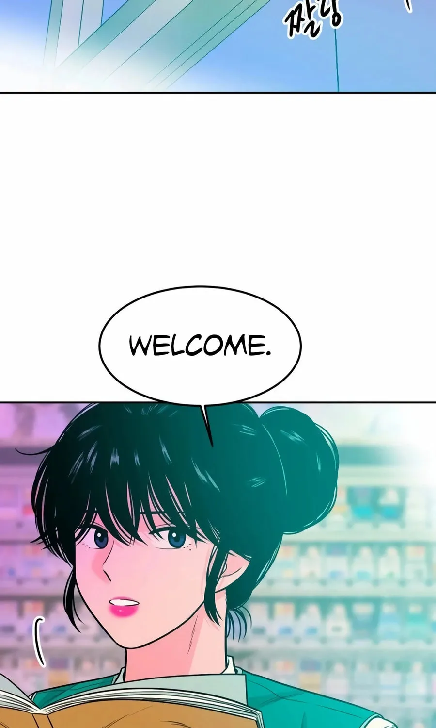 Read Student Jo Eun chapter 17 image 181 on Lezhin