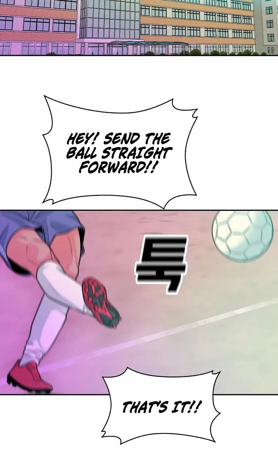 Read Student Jo Eun chapter 17 image 2 on Lezhin