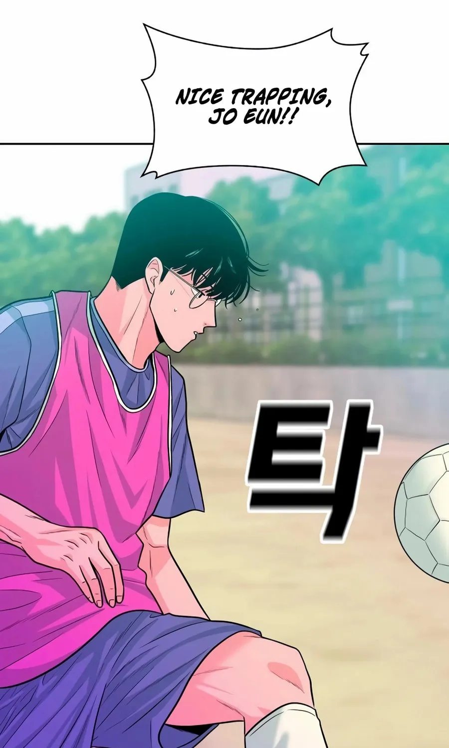 Read Student Jo Eun chapter 17 image 4 on Lezhin