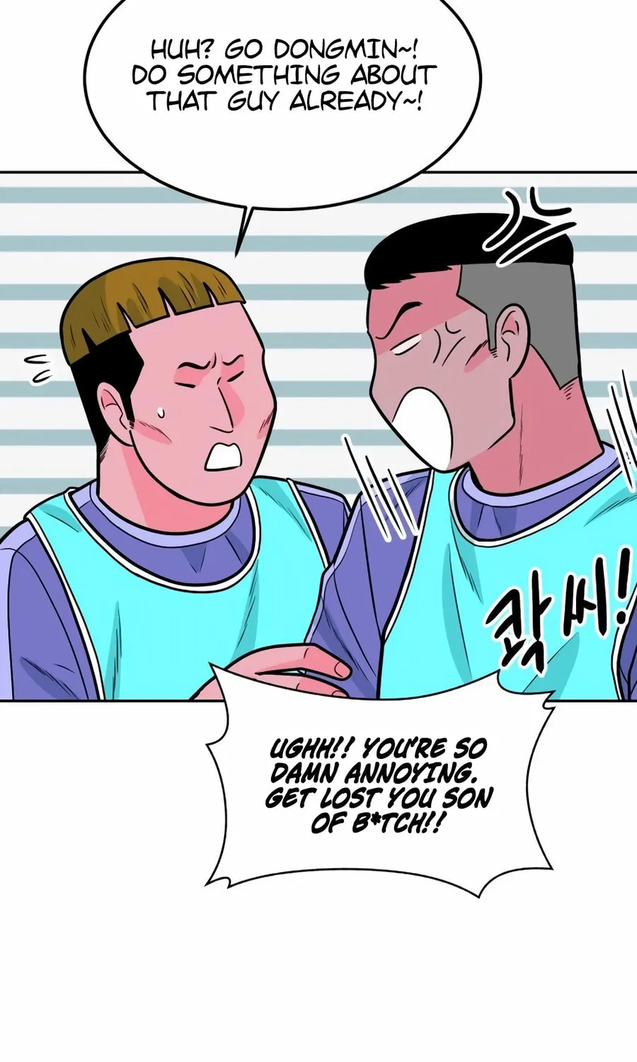 Read Student Jo Eun chapter 17 image 45 on Lezhin