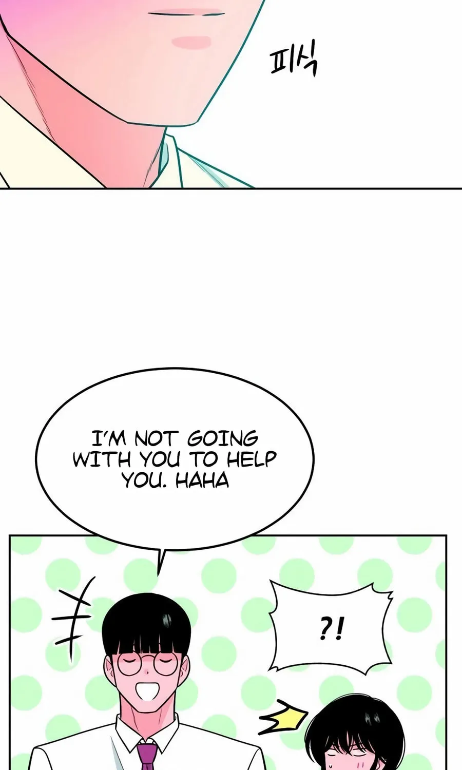 Read Student Jo Eun chapter 17 image 64 on Lezhin