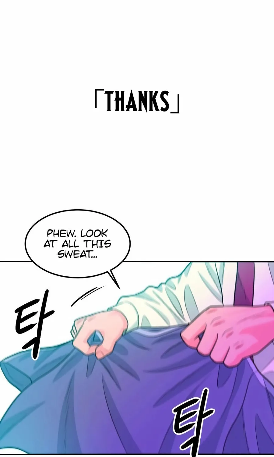 Read Student Jo Eun chapter 17 image 74 on Lezhin