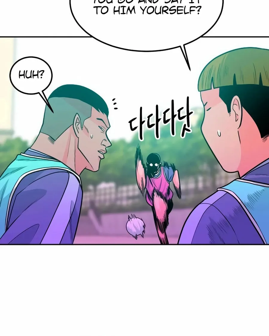 Read Student Jo Eun chapter 17 image 8 on Lezhin