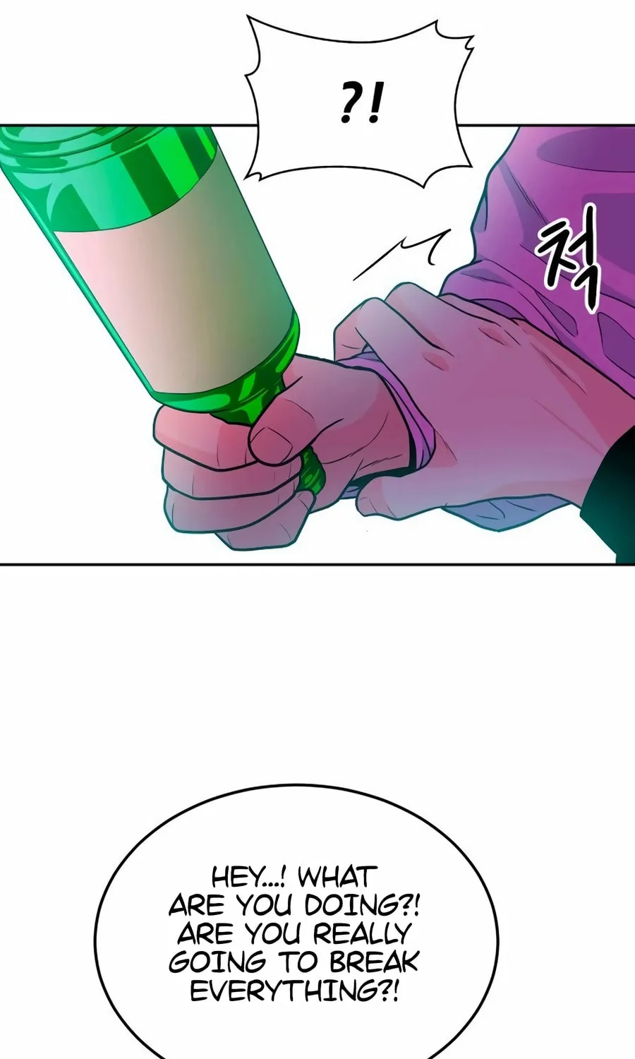 Read Student Jo Eun chapter 18 image 102 on Lezhin