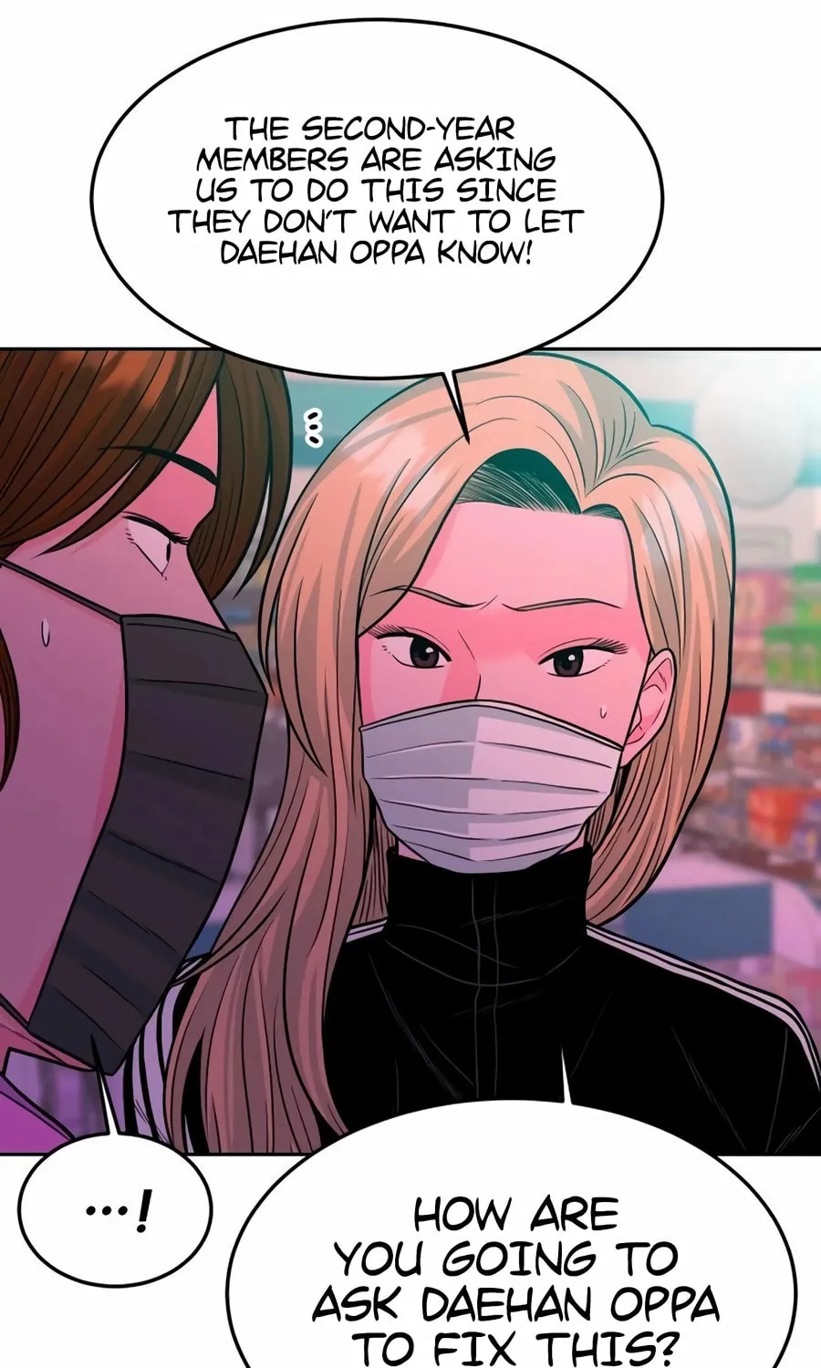 Read Student Jo Eun chapter 18 image 106 on Lezhin
