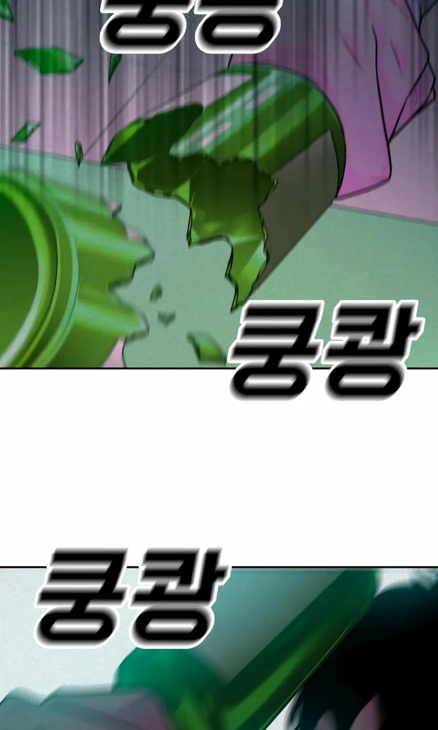 Read Student Jo Eun chapter 18 image 117 on Lezhin