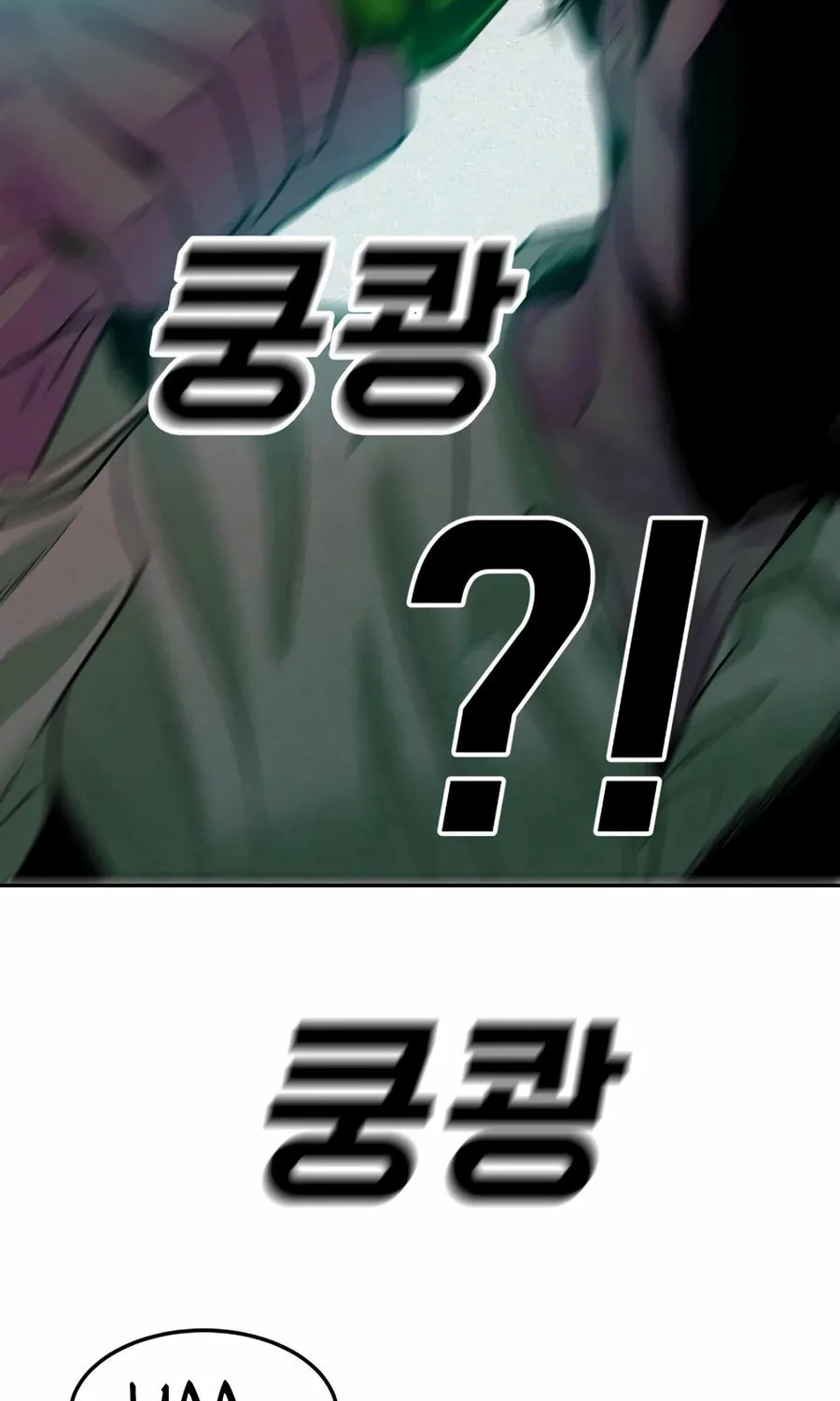 Read Student Jo Eun chapter 18 image 118 on Lezhin