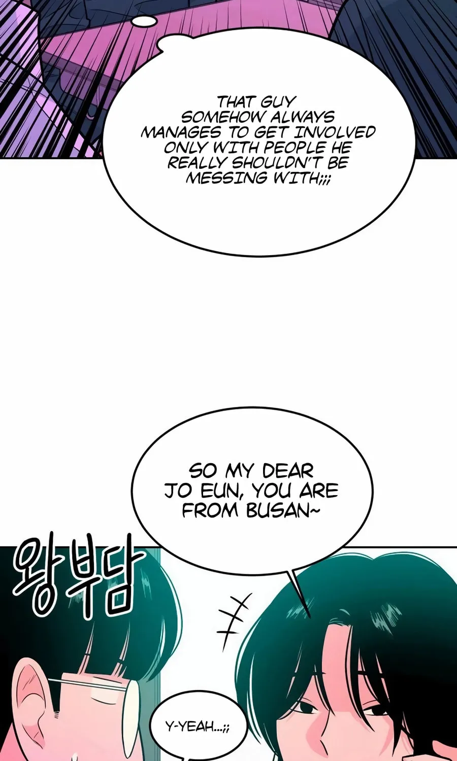 Read Student Jo Eun chapter 18 image 145 on Lezhin