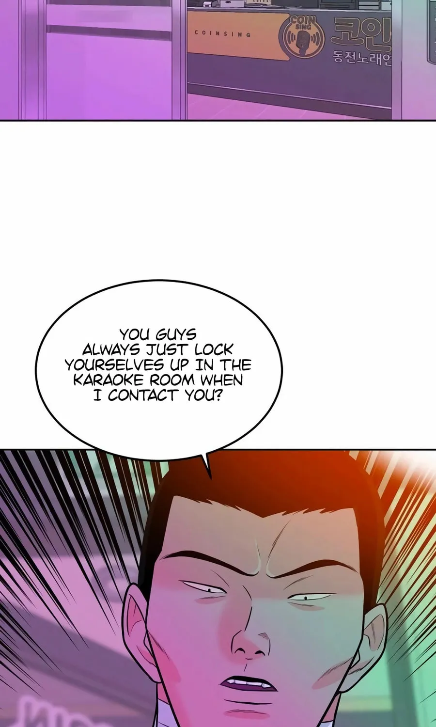 Read Student Jo Eun chapter 18 image 2 on Lezhin