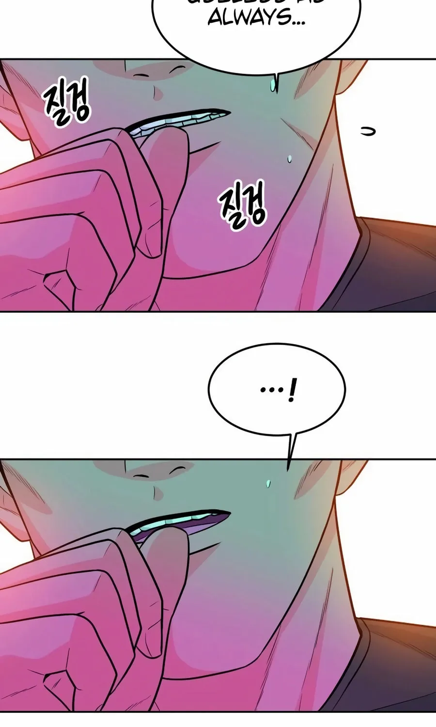 Read Student Jo Eun chapter 18 image 27 on Lezhin