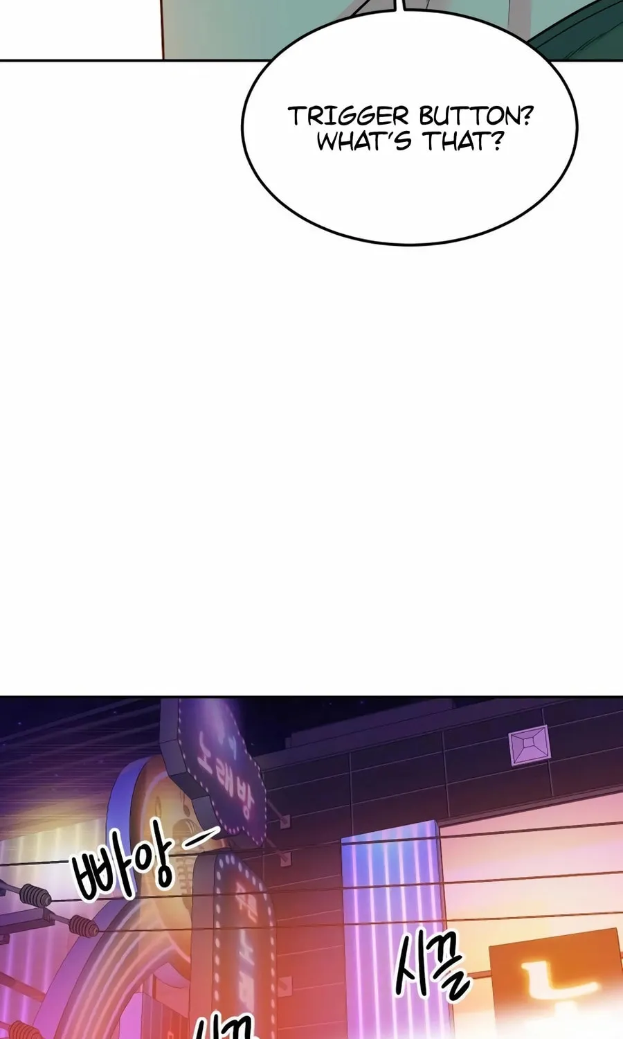 Read Student Jo Eun chapter 18 image 32 on Lezhin