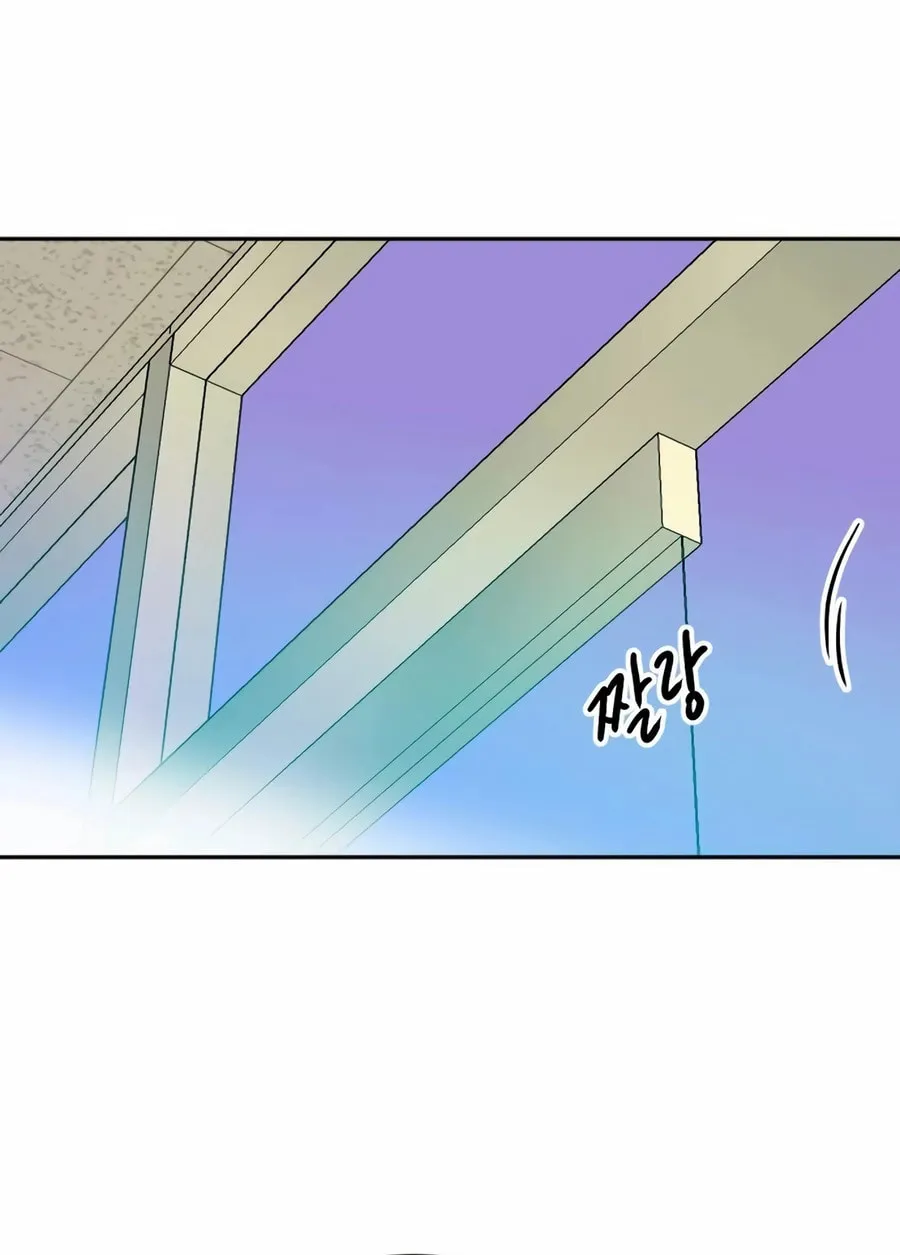 Read Student Jo Eun chapter 18 image 37 on Lezhin