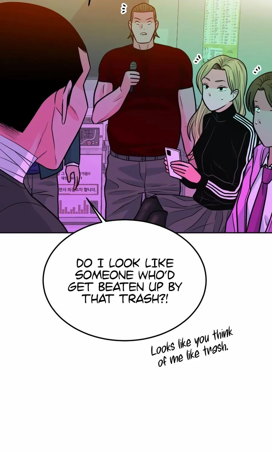 Read Student Jo Eun chapter 18 image 6 on Lezhin