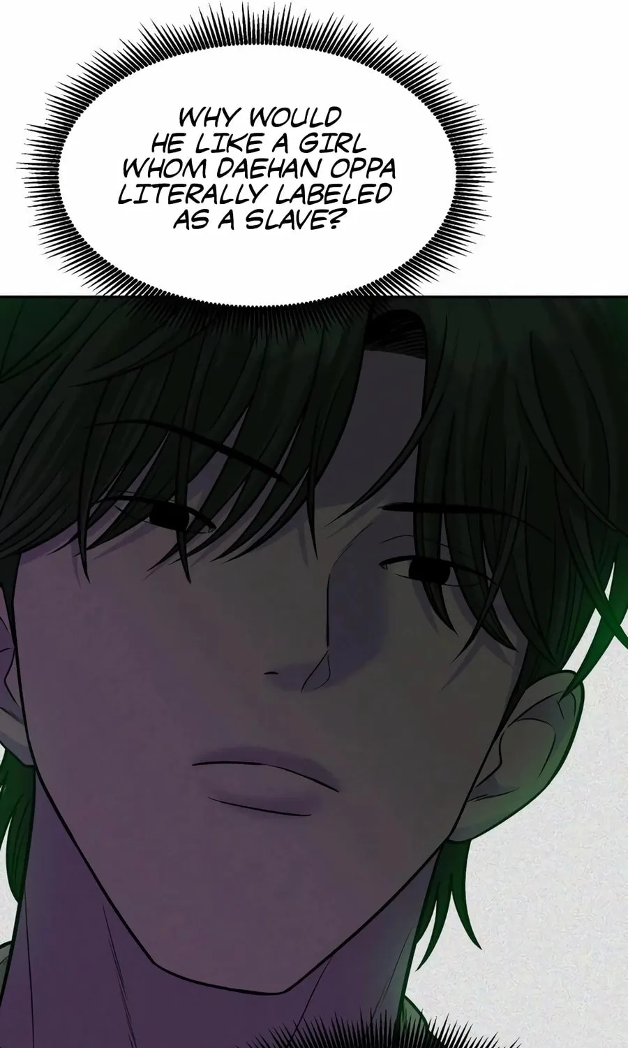 Read Student Jo Eun chapter 18 image 75 on Lezhin