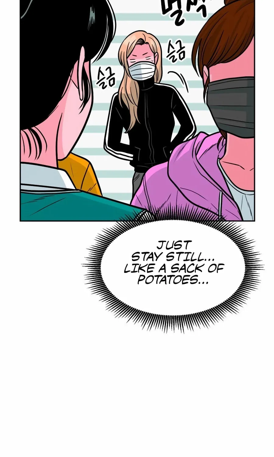 Read Student Jo Eun chapter 18 image 80 on Lezhin