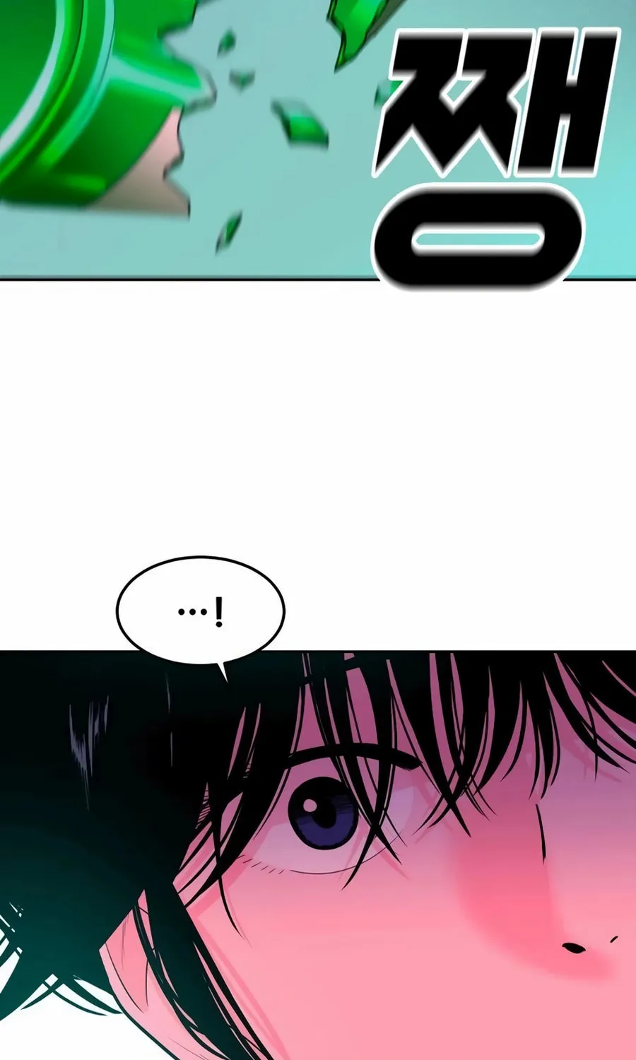 Read Student Jo Eun chapter 18 image 88 on Lezhin