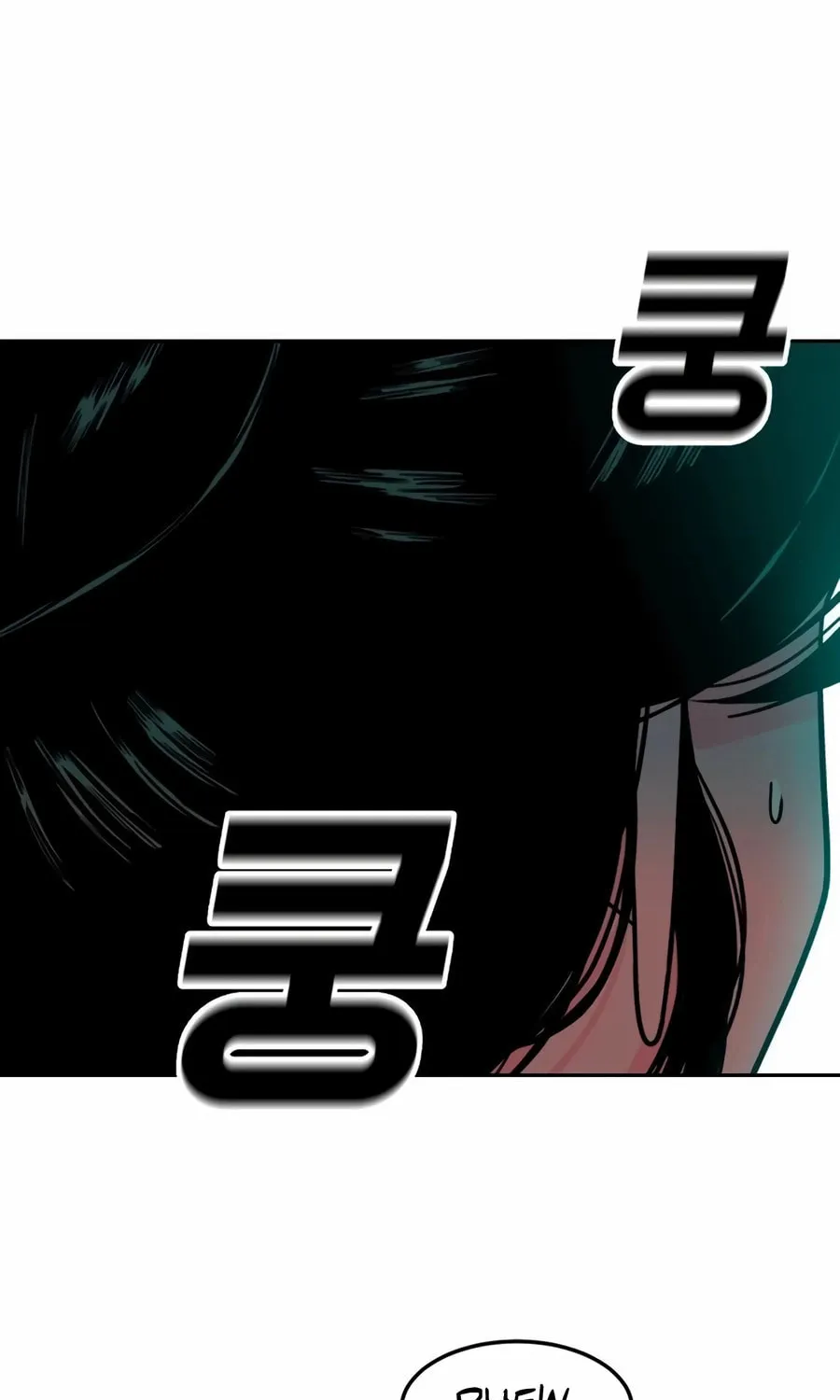 Read Student Jo Eun chapter 18 image 93 on Lezhin