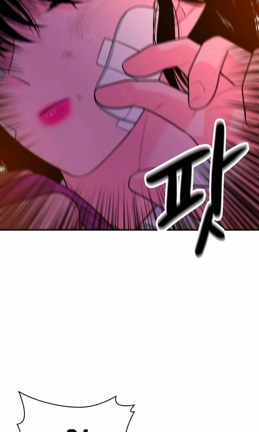 Read Student Jo Eun chapter 19 image 128 on Lezhin
