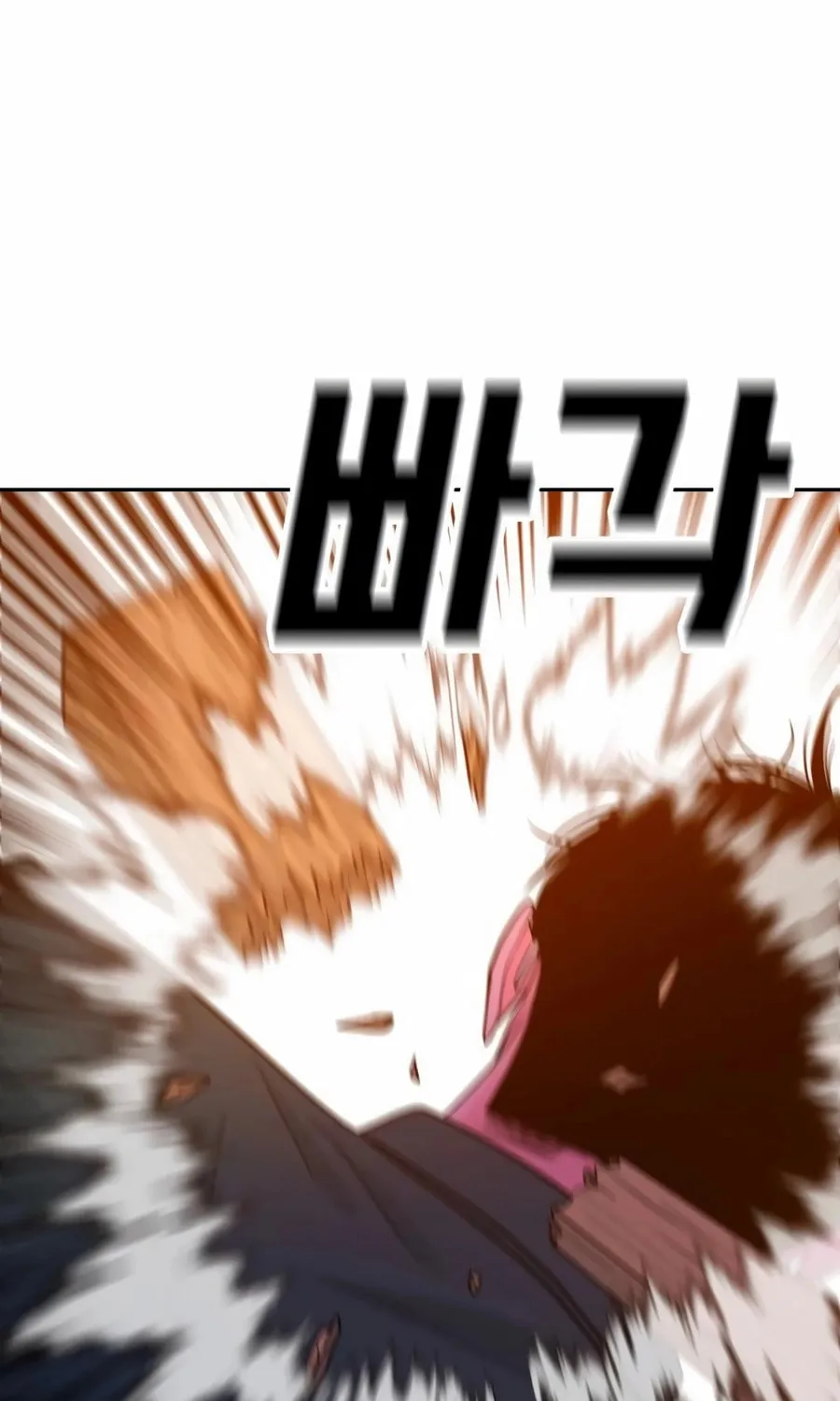 Read Student Jo Eun chapter 19 image 139 on Lezhin