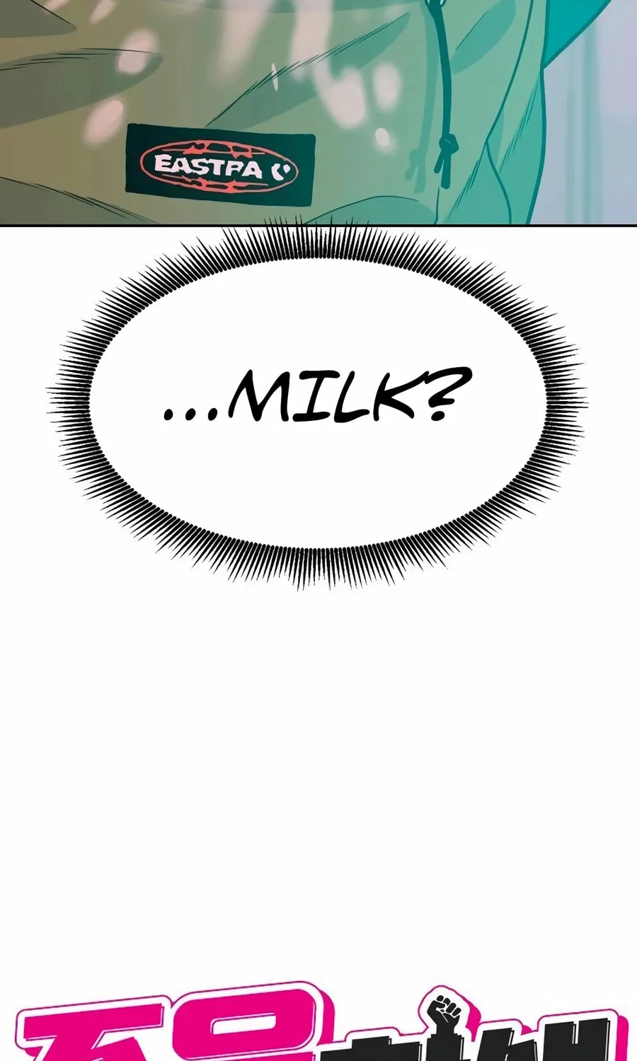 Read Student Jo Eun chapter 19 image 14 on Lezhin