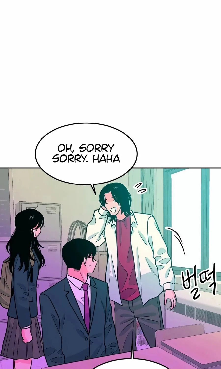 Read Student Jo Eun chapter 19 image 2 on Lezhin