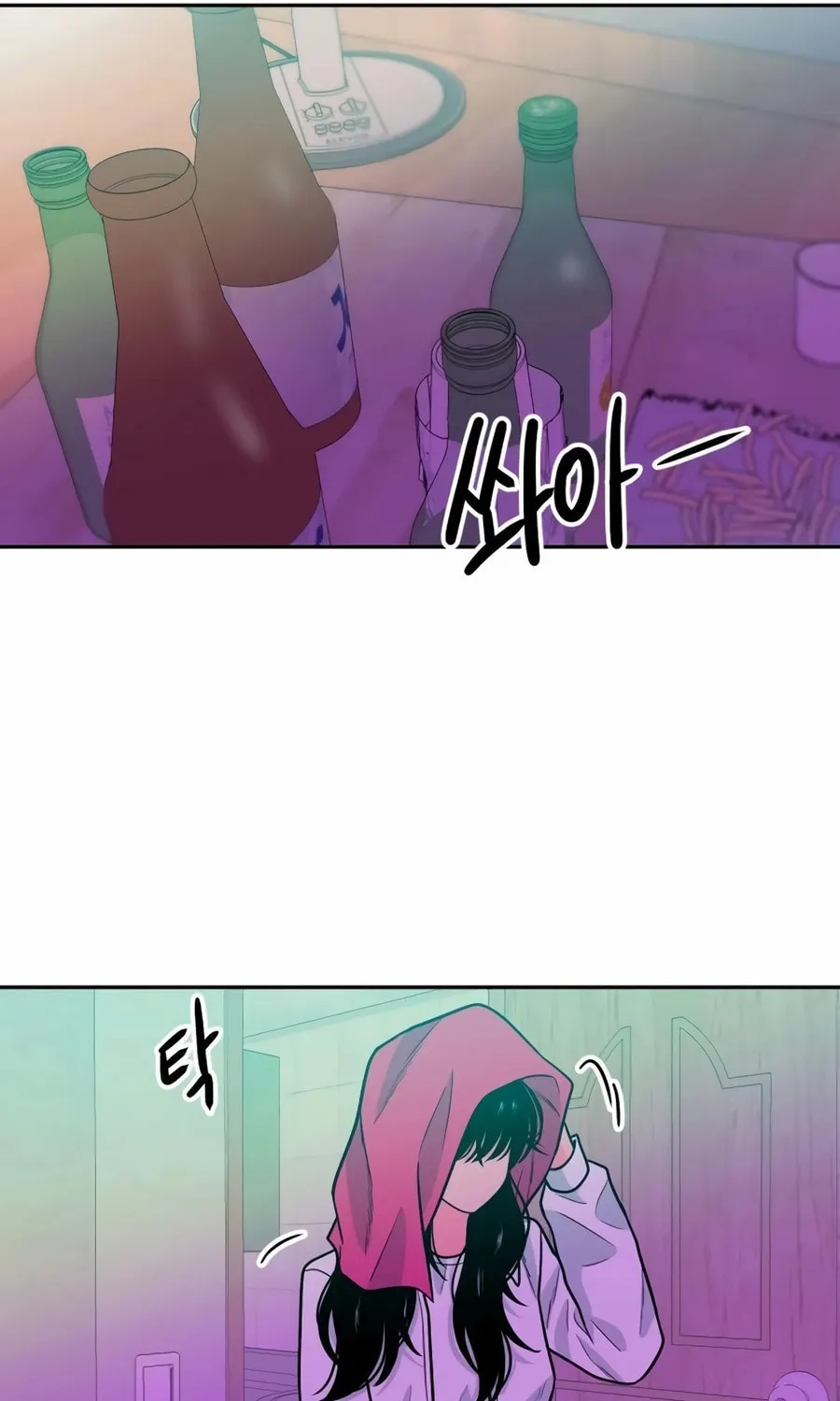 Read Student Jo Eun chapter 19 image 21 on Lezhin