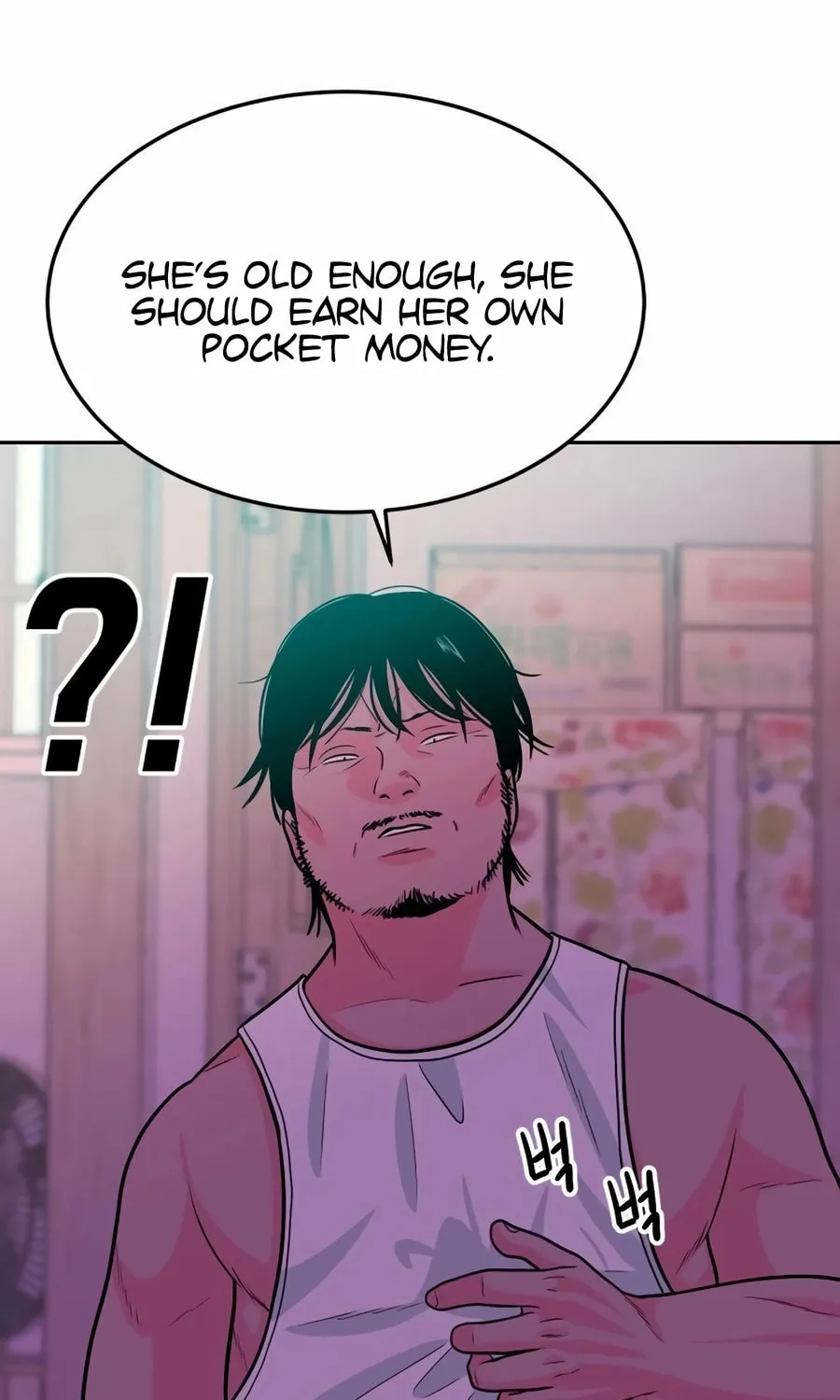 Read Student Jo Eun chapter 19 image 30 on Lezhin