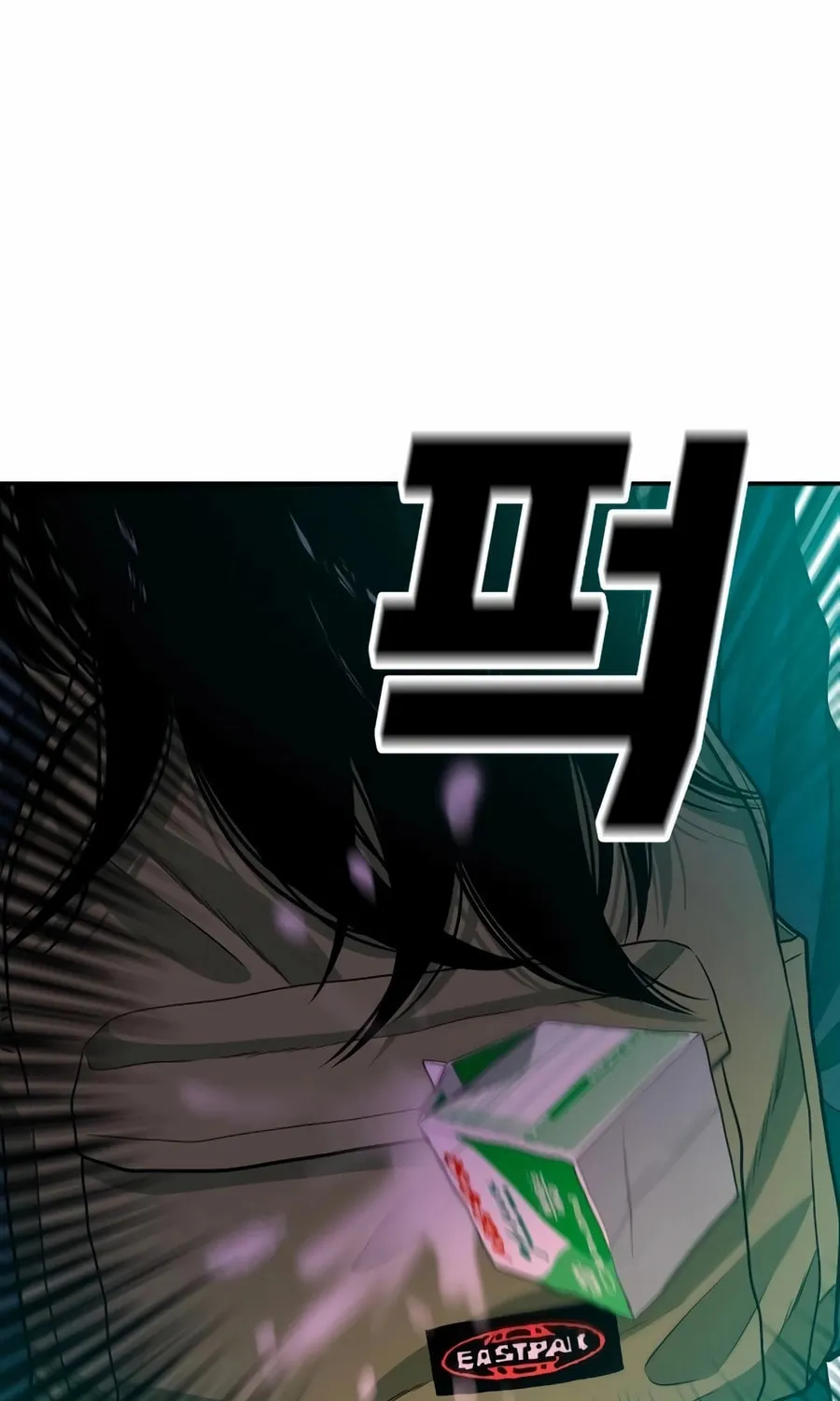 Read Student Jo Eun chapter 19 image 43 on Lezhin