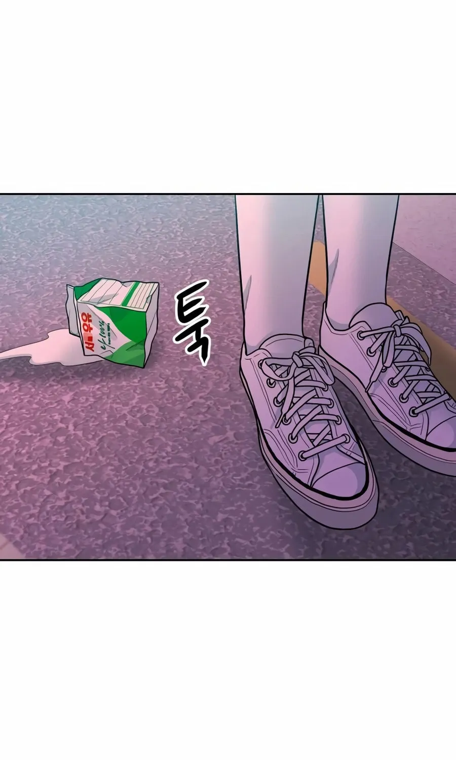 Read Student Jo Eun chapter 19 image 45 on Lezhin